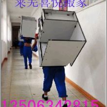 长途搬家指南 让跨城搬迁更有序、更高效