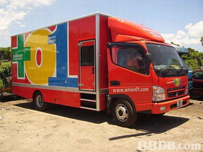 服务组织的搜寻结果 家居 搬运公司, 搬屋, 家俬搬运, 搬家俬, 专业搬屋, 写字楼搬迁, 搬写字楼, 搬运服务, 办公室搬迁, 搬家 家居 搬运公司