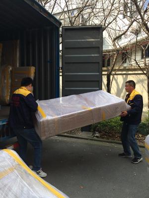 跨省搬家全攻略 如何选择合适的搬家服务，让搬迁无忧