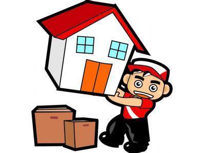 跨省市搬家电话与服务全指南 轻松搞定长途搬家